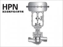 High pressure low noise cage control valve
