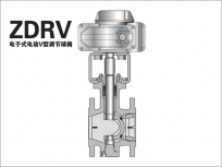 Electronic electric V-type regulating ball valve