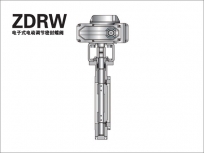 Electronic Electric Adjustment Sealed Butterfly Valve