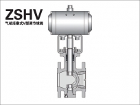 Pneumatic piston V-type regulating ball valve